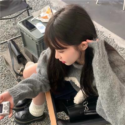 红外线