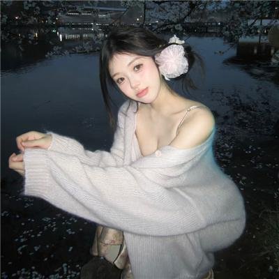 矿哥矿嫂的平凡生活